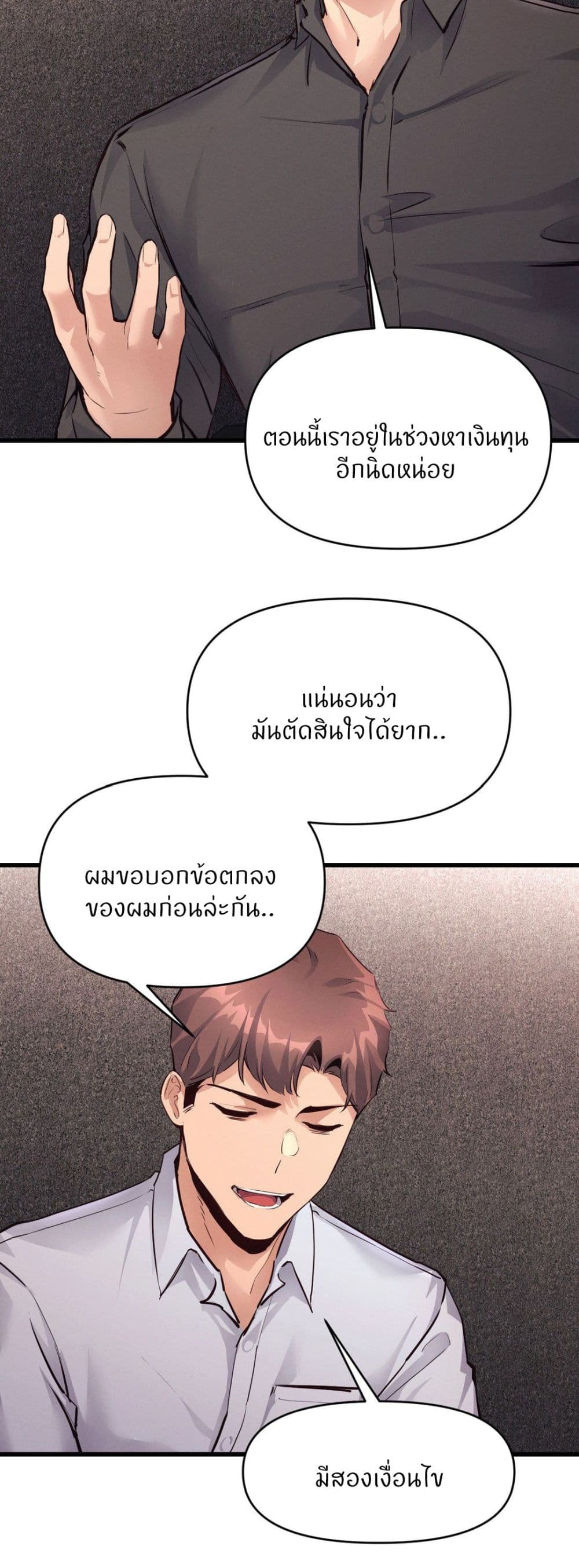 Doujin-Lc- อ่าน โดจิน มังฮวา เกาหลี ญี่ปุ่น จีน แปลไทย My Life is a Piece of Cake ตอนที่ 1 2 3 4 5 6 7 8 9 10 11 12 13 14 ฟรี ไม่มีโฆษณา อ่าน โดจิน Manhwa เกาหลี ญี่ปุ่น จีน เรามีครบ คัดมาให้เน้นๆ โดจิน 18+ รับประกันความฟินโดย  Doujin Lc
